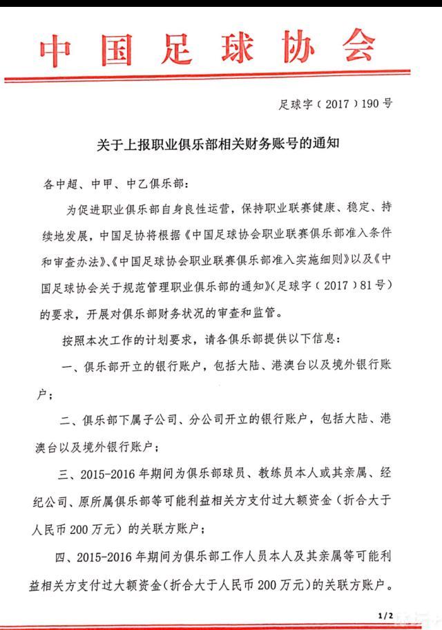 巧的是，这正是李安最重视视觉结果、最具贸易卖相的三部作品，别离布满了使人振奋的殊效，《卧》是打破传统的飞檐走壁和武打，《绿》是高科技军事设备和怪兽奋斗，《派》则有海上灾害和奇特美景，仍是3D显现，无不弥漫着浓烈贸易气味。